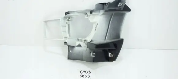 BMW 2 F22 F23 Rear bumper mounting bracket