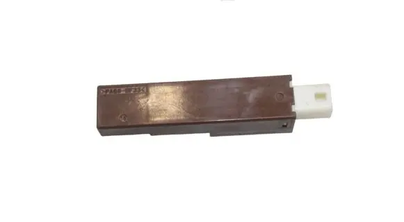 Toyota Prius (XW50) Keyless system antenna 