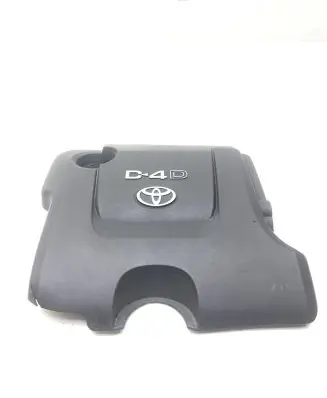 Toyota Yaris Engine cover (trim)