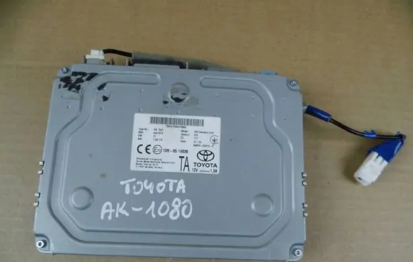 Toyota Yaris XP210 GPS navigation control unit/module 868000D010C