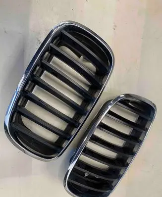 Front bumper upper radiator grill