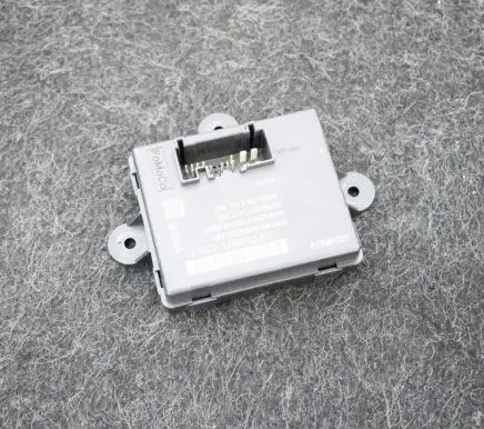 Ford Kuga II Door control unit/module