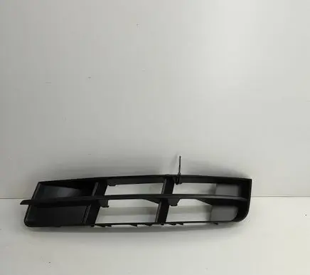 Audi Q7 4L Front grill 4L0807681
