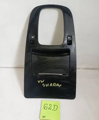 Volkswagen Sharan Ashtray trim (front) 1212123