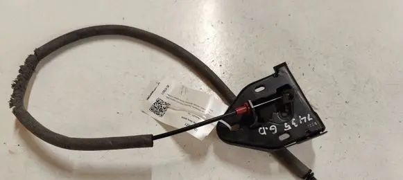Opel Vivaro Rear door lock
