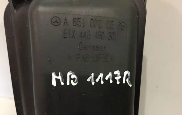 Vacuum air tank