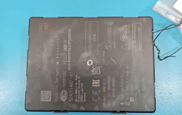 Skoda Kamiq Central body control module 3Q1959435C IMPRK1553744