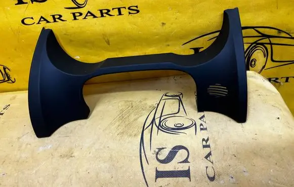 Jaguar F-Type Steering wheel lock EX5310A894A
