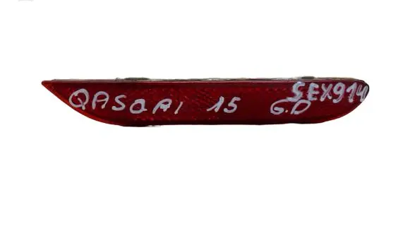 Nissan Qashqai Rear tail light reflector 25023005