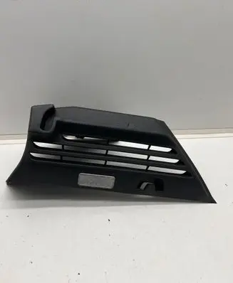 Citroen C4 II Picasso Other trunk/boot trim element 9677753277 37884 97798A2
