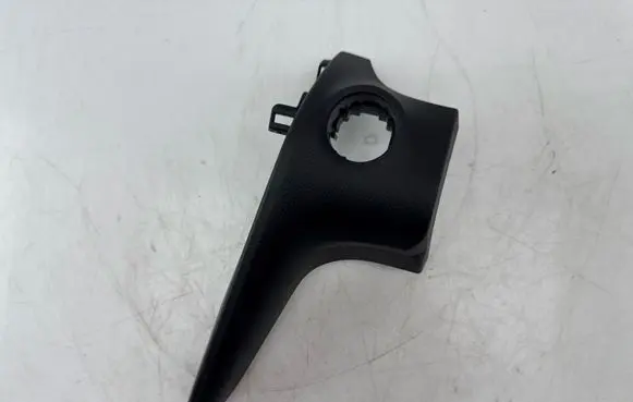 Toyota Yaris Cross Panel trim 554310D420