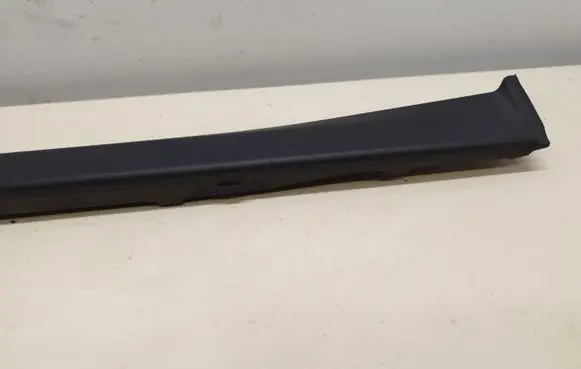 Porsche Cayenne (92A) Side skirt rear trim 7P5853539