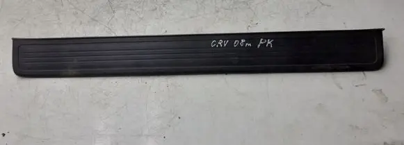 Honda CR-V Front sill trim cover 84252SWAA
