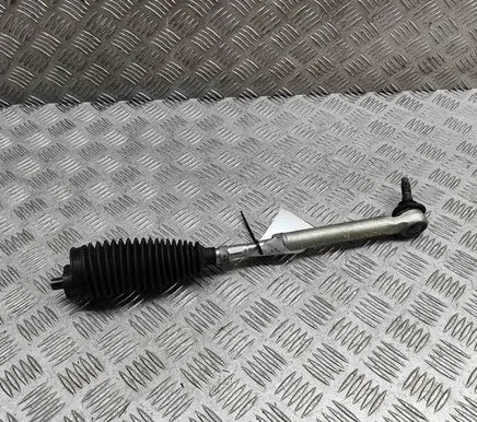 Toyota C-HR II Steering tie rod 45046F9020