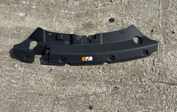 Ford Kuga II Radiator trim CV4416613AA