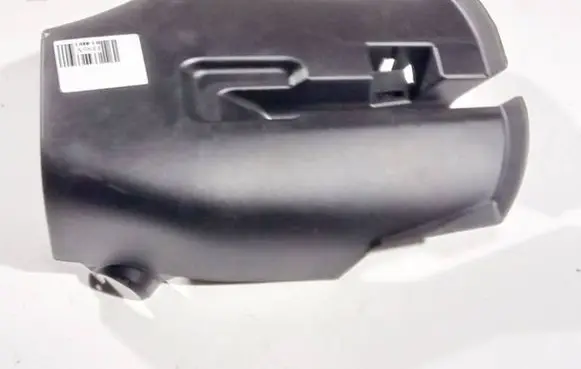 Mazda 6 Steering wheel column trim gs1d60370
