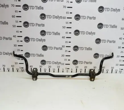 Ford Kuga II Front anti-roll bar/sway bar NESIMATO