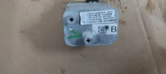 Citroen Berlingo Fuel cooler (radiator) EV29135700