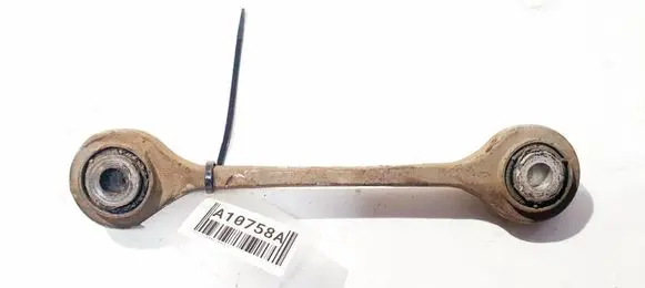 Front anti-roll bar/stabilizer link