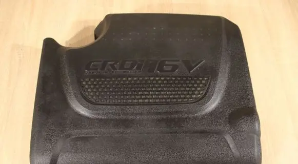 Hyundai Santa Fe Engine cover (trim)