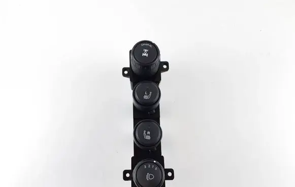 SsangYong Actyon sports I Seat heating switch 8530132591