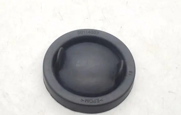 Ford Fiesta Headlight/headlamp dust cover 00114007