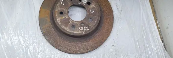 Nissan Qashqai Rear brake disc
