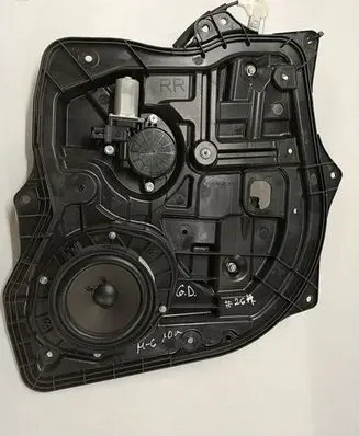 Mazda 6 Rear door window regulator with motor GS1D7297X