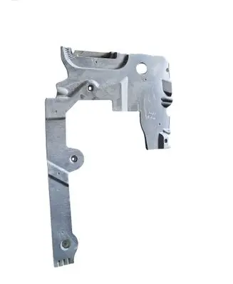 Citroen DS5 Side bottom protection 9801679680