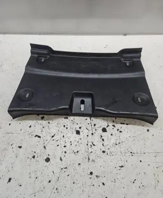 Trunk/boot sill cover protection