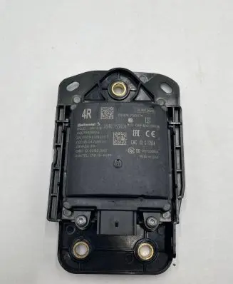 Nissan Leaf II (ZE1) Blind spot module 284K05SA0A