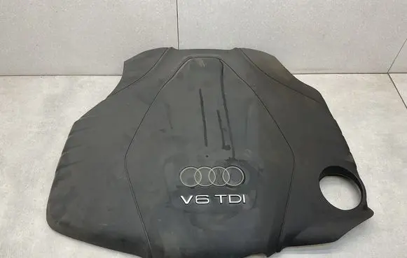 Engine cover (trim)