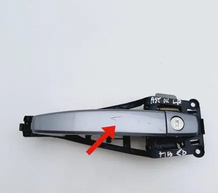 Opel Astra H Front door exterior handle
