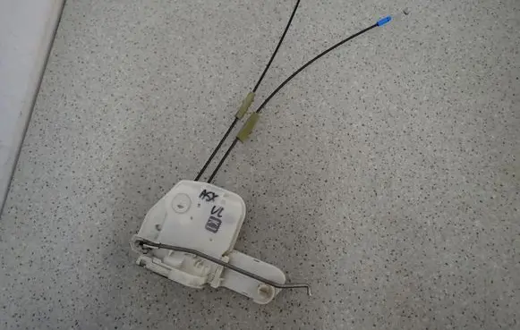 Mitsubishi ASX Tailgate/trunk/boot lock/catch/latch