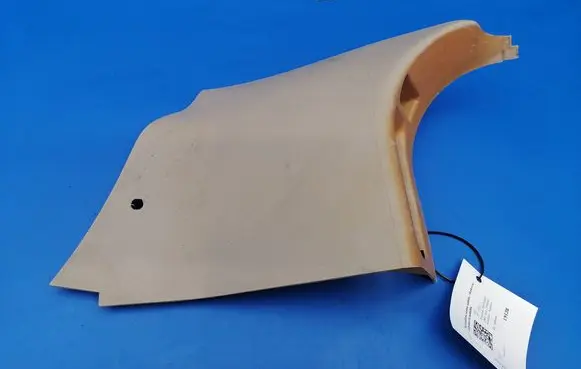 MG ZT - ZT-T Foot area side trim EMC101250