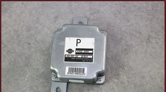 Infiniti G37 Transfer box differential control unit 41650JU40A