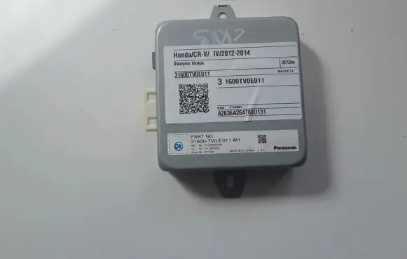 Honda CR-V Other control units/modules 31600TV0E011