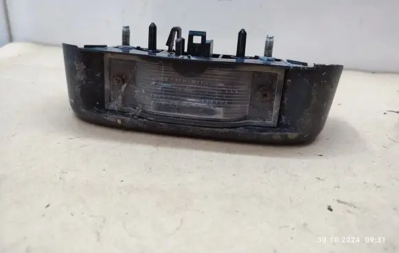 Number plate light