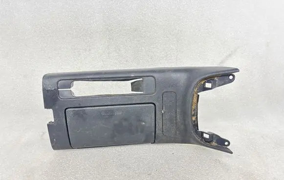 Toyota Avensis T250 Handbrake trim 588050501020