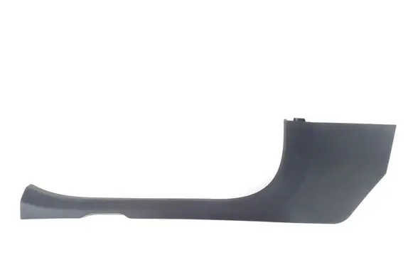 Mercedes-Benz EQC Front sill trim cover A2056860036