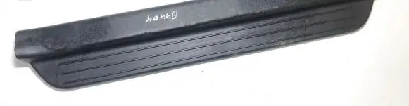 KIA Ceed Other interior part 858731h000 85873-1h000