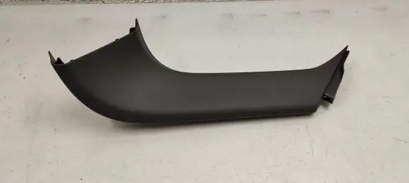Mercedes-Benz GLE (W166 - C292) Other trunk/boot trim element A2927400271