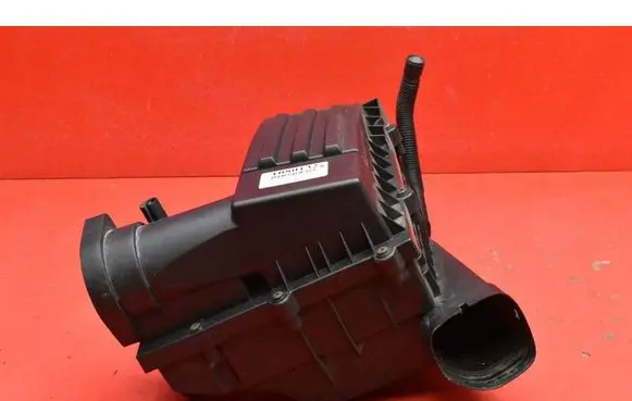 Skoda Octavia Mk2 (1Z) Air filter box 3C0129607BC