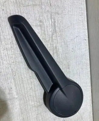 Peugeot 508 Seat adjustment handle 4530206