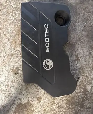 Engine cover (trim)