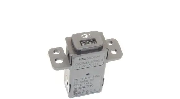 Nissan Juke II F16 USB socket connector CBC0033030010