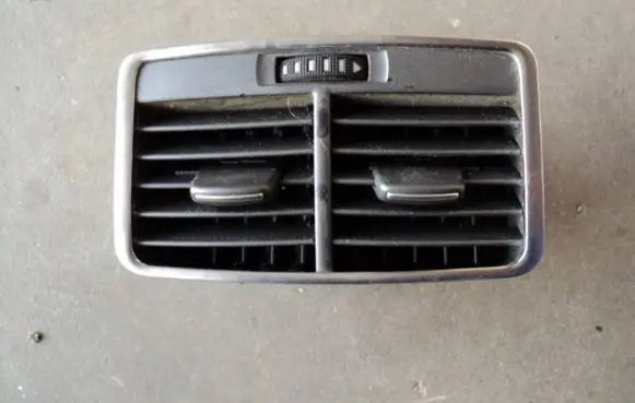 Audi A6 S6 C6 4F Rear air vent grill 4F0819203B