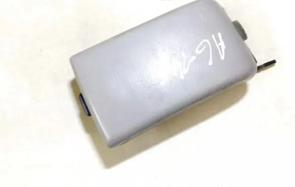 Nissan Primera Armrest 969a19f000