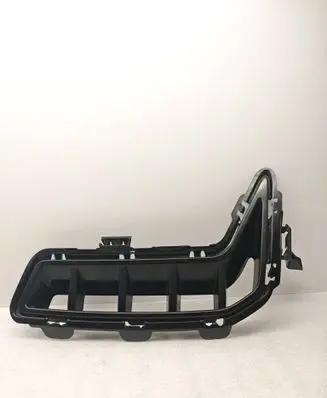 BMW X5 G05 Front bumper lower grill 8085624 511110503420