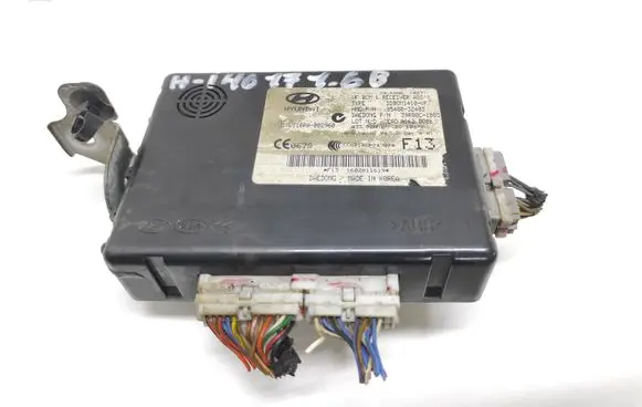 Door central lock control unit/module